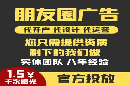 成功降低百度推广费用的几个实战案例